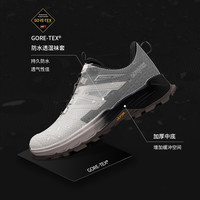 探路者 GORE-TEX徒步鞋 Vibram大底 山影灰灰色 送挎包