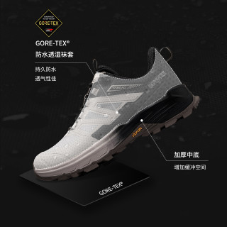 探路者 GORE-TEX徒步鞋 Vibram大底 山影灰灰色  送挎包