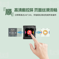 山灵M0PRO无损音乐mp3播放器hifi发烧蓝牙运动迷你便携随身听