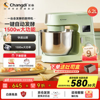 长帝 家用和面机厨师机 6.2L大容量 1500W 1B