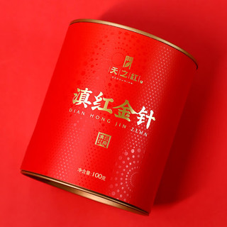 天之红 茶叶红茶特级滇红金针100g