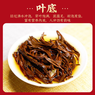 天之红 茶叶红茶特级滇红金针100g