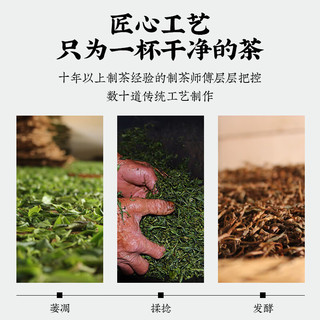 天之红 茶叶红茶特级滇红金针100g