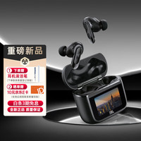 JBL TOUR PRO 3 入耳式真无线圈铁主动降噪蓝牙耳机 黑色