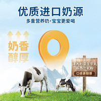 椰泰【刘涛】100%纯椰子水饮料鲜椰汁东南亚香椰天然电解质水 草莓小奶138ml*3瓶 装 金银花凉茶245ml*4瓶