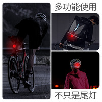儿童自行车尾灯山地车夜骑灯自行车夜间骑行灯单车公路车配件尾灯