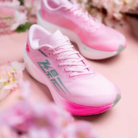 驭疆 YUJIANG 飞影PB4 男款跑步鞋 10118901061942