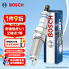 博世 BOSCH 铱金火花塞 YR8SII30W 四支装