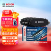 博世 BOSCH 刹车后片刹车皮福特蒙迪欧HEV金牛座锐界林肯MKCMKZMKX大陆AB9471