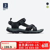 迪卡侬 DECATHLON 旗舰魔术贴运动鞋溯溪鞋男QUS