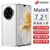 天语 MateX 全新超薄7.2英寸大屏8核+128GB智能手机5000毫安大电池老年人平板百元机双卡双待 白色