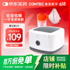 康泰 CONTEC NE-J01 医用雾化器