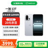 一加 OnePlus 京东微信小程序 OnePlus 一加 13T 5G手机 16GB+1TB 晨雾灰