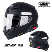 SHOEI Z-8 摩托车头盔 哑黑 L