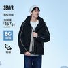 森马 80%绒子含量|森马羽绒服男冬季亮彩拼色oversize情侣时尚外套