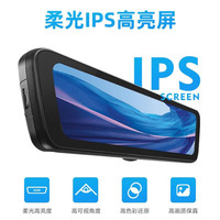 车友迪4K超高清流媒体前后双摄倒车影像免走线 2K+1080P+索尼25帧+64G卡