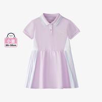 【液氨整理】女小童（105-130）连衣裙女士基础翻领裙子