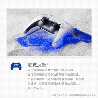 PlayStation索尼（SONY）PS5手柄日版无线游戏手柄版ps5手柄座充PC电脑steam ps5游戏机配件TZ12C PS5手柄 亮灰银【日版】