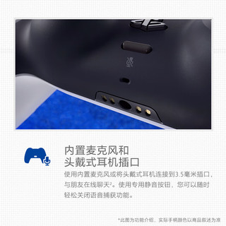 PlayStation索尼（SONY）PS5手柄日版无线游戏手柄版ps5手柄座充PC电脑steam ps5游戏机配件TZ12C PS5手柄 亮灰银【日版】