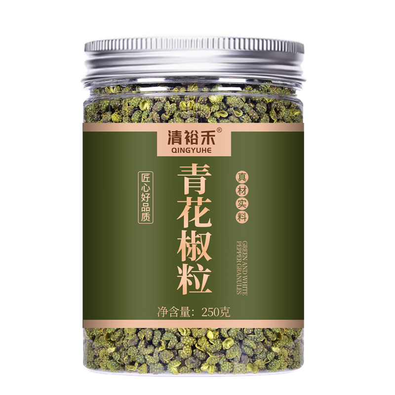清裕禾   干花椒麻椒藤椒粒 香辛调味料