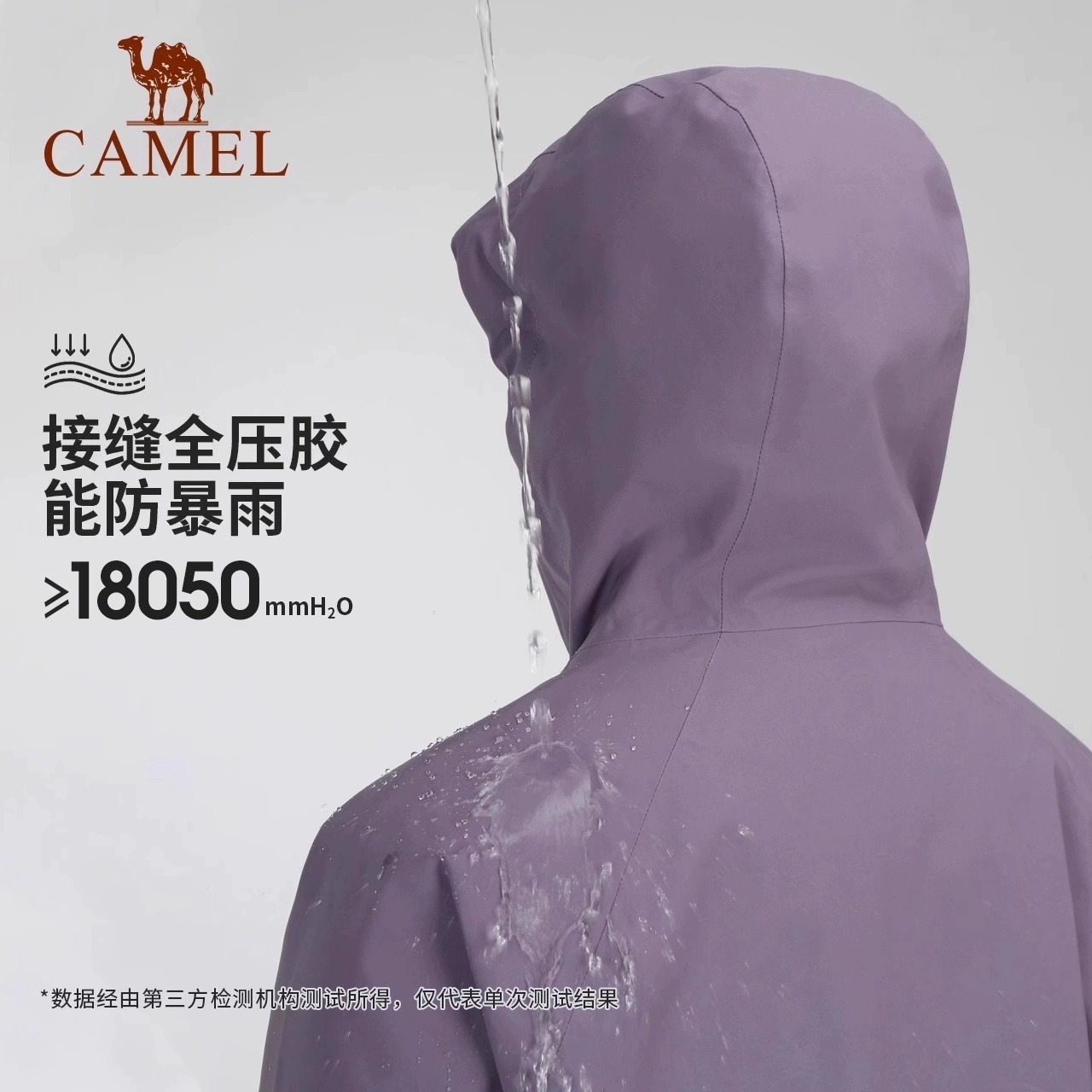 A34BA6B001，清雾绿，男女同款