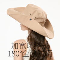 TEDDY ISLAND户外登山防晒帽子渔夫帽女夏季大帽檐遮阳帽户外男士