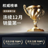 慕公子“岚月折晚”缅甸手镯冰糯种白底青手镯老坑玉镯真玉处理 “暮见青山”翡翠手镯 58mm-59mm(现货现发)