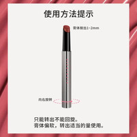 菁之(AZTK)唇冻雪吻唇釉镜面水光口红轻薄显色不易沾杯果冻唇彩 【重磅】#MJ07浓情可可1.9g