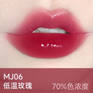 菁之（AZTK）唇冻雪吻唇釉镜面水光口红轻薄显色不易沾杯果冻唇彩 #MJ06低温玫瑰1.9g*1支
