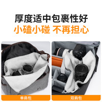 KFCONCEPT卓尔相机百贴布内胆包微单百折布单反相机收纳保护套魔术布适用佳能富士索尼镜头电脑保护套平板袋