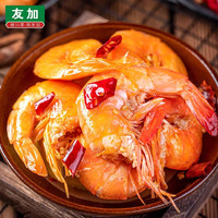 友加食品麻辣香锅调料200g 袋装 香辣虾 鱼香咕咾肉调料 川菜复合调味料 香辣虾调料200g