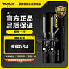 蒙诺 MONROE 前轮减震器 746200SP 传祺GS4