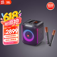 JBL Partybox Encore 音乐战将欢唱版 便携蓝牙音箱 黑色