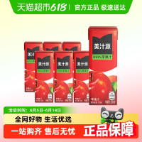88VIP：Coca-Cola 可口可乐 美汁源 100%苹果汁250ml*6盒