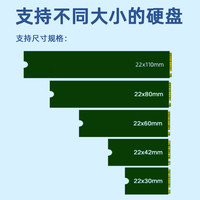 PCI-E X4转NVME免拆分硬盘扩展卡M.2固态22110双盘位阵列转接板 5204-A2 四盘位【10GT】X4免拆分