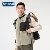 OUTDOOR PRODUCTS 男款抓绒马甲