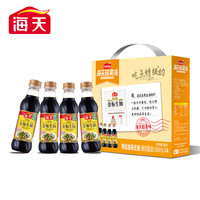 海天 HADAY 海天 特级金标生抽礼盒 500ml*4