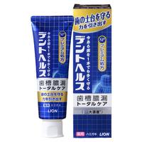 LION/狮王 牙龈护理 成人牙膏