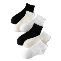 芬腾黑白袜子女士运动短袜船袜夏季中筒夏天纯棉可爱日系ins潮袜