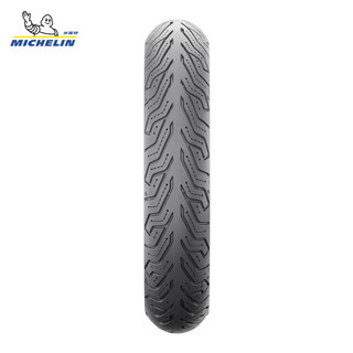 米其林（MICHELIN）摩托车轮胎CITY GRIP SAVER  90/90-10 50J