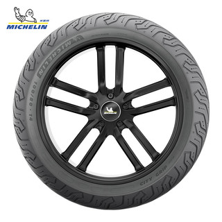 米其林（MICHELIN）摩托车轮胎CITY GRIP SAVER  90/90-10 50J