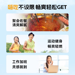 轻上 PER 轻上 西梅乌龙茶 245ml*10瓶