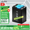 小哈 电动车锂电池60V45AH宁德时代锂电池电瓶车电池充电器4A