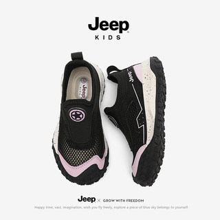 JEEP KIDS2025新款夏季单网运动鞋男女童软底透气轻便一脚蹬户外运动鞋