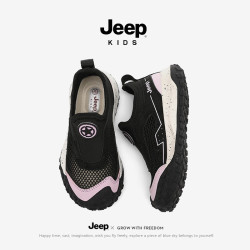 JEEP KIDS 透气轻便一脚蹬户外运动鞋 黑粉 30