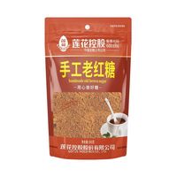 莲花老红糖袋装300g手工老红糖
