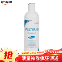 VANICREAM 洗发水 PH值平衡 温和配方 适用于所有发质和敏感头皮 滋养 355ml*1瓶