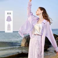 【春日套装】温柔风气质休闲套装落肩衬衫半身裙两件套