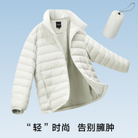 gxg.jeans男装2024年冬季新款休闲短款轻薄羽绒服