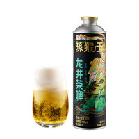 Three Squirrels/三只松鼠 中式精酿 龙井茶啤  整箱装 4瓶 1L